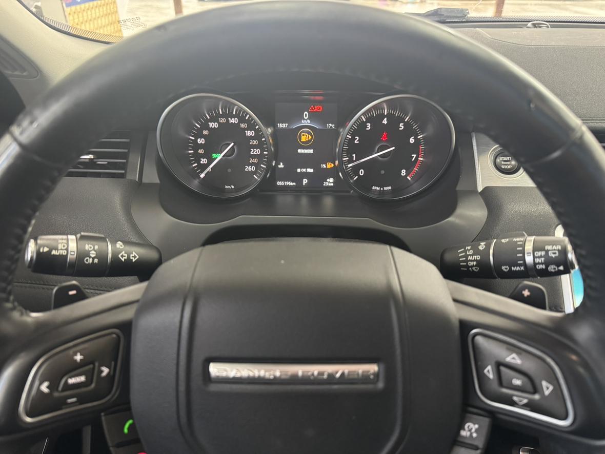 Land Rover Range Rover Velar 2018 thumb 9