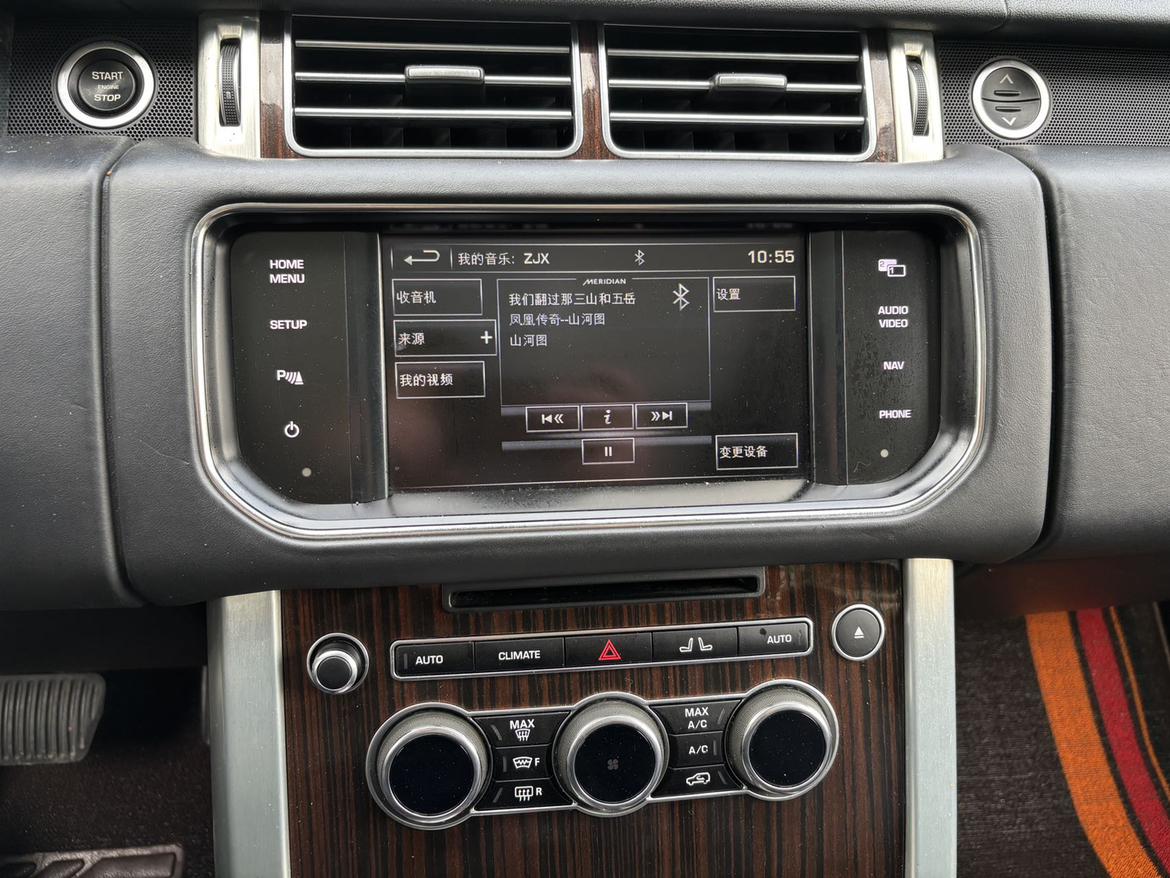 Land Rover Range Rover 2014 thumb 10