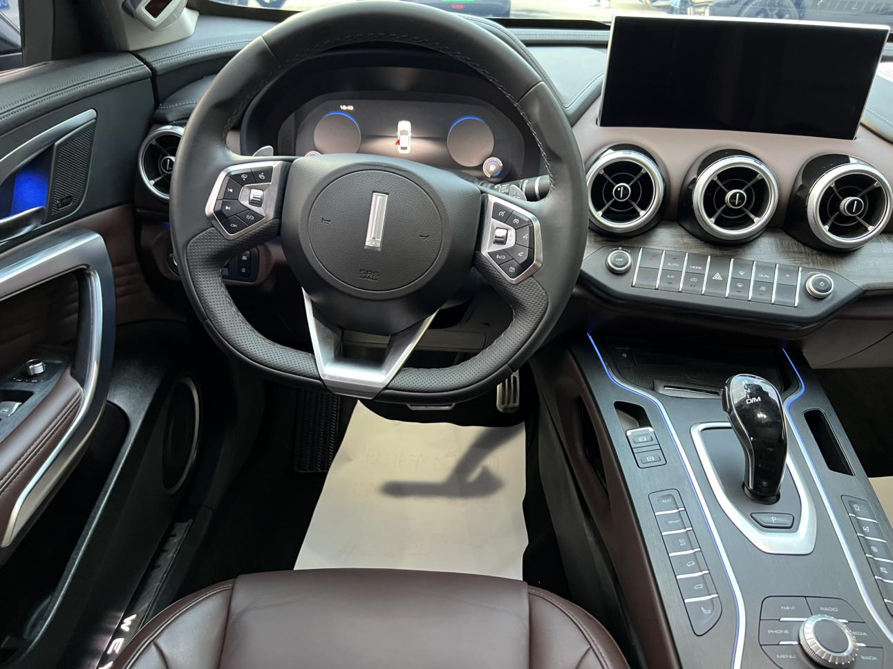 Wey VV7 GT 2020 thumb 6