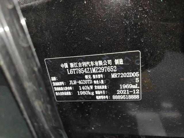 Audi A4 2025 thumb 5