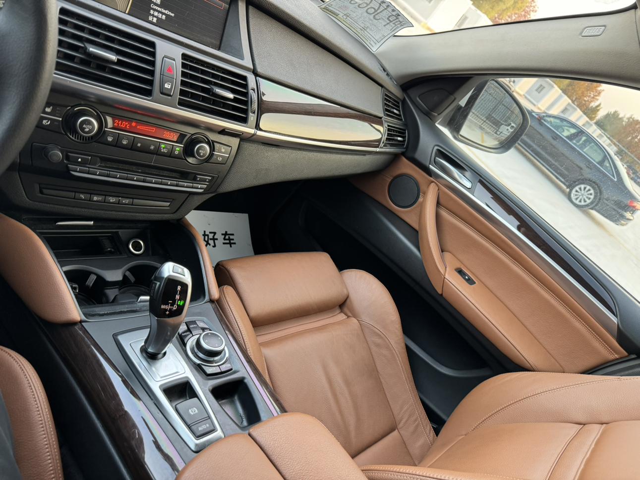 BMW X6 2013 thumb 11