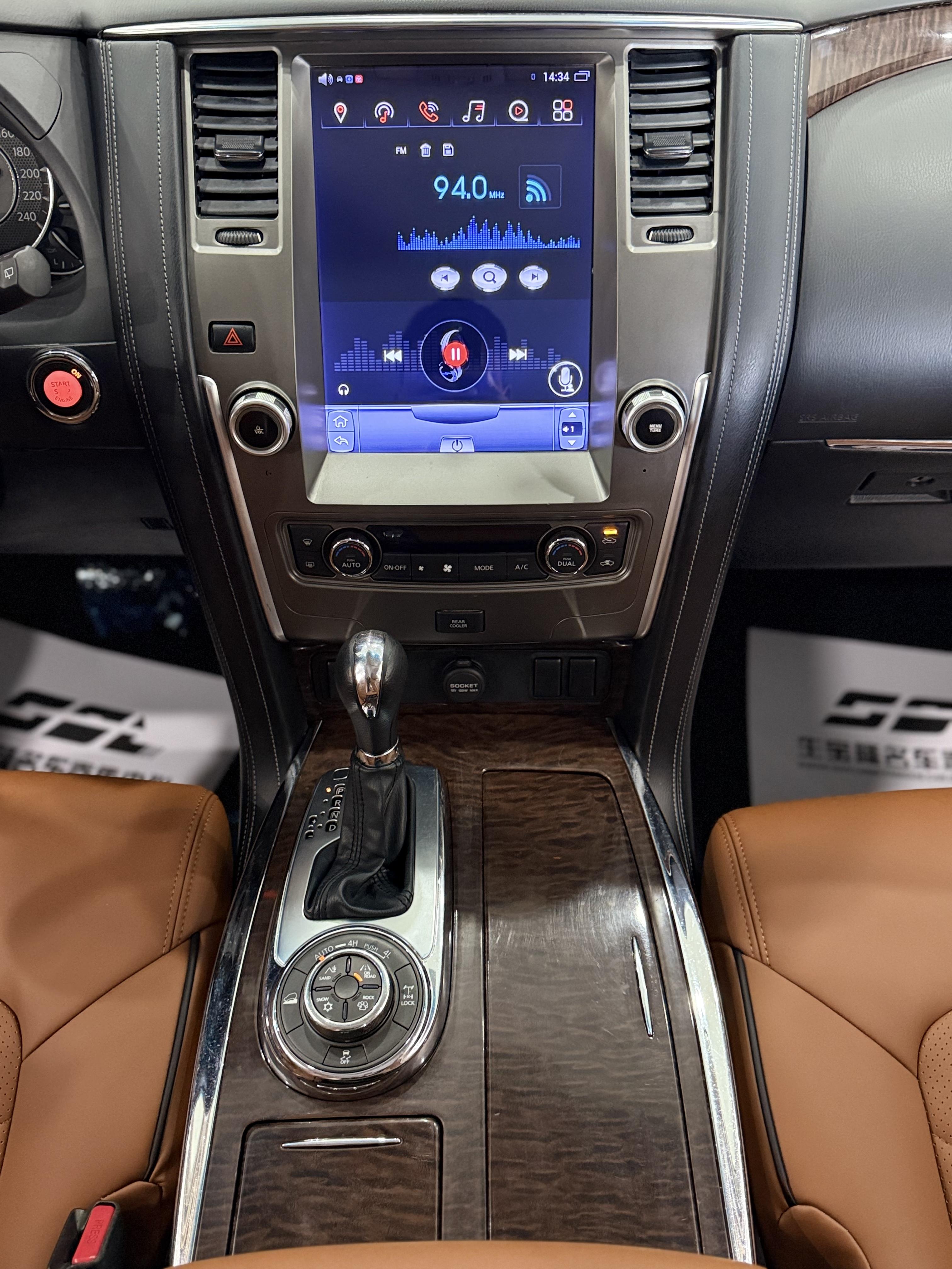 Nissan Patrol 2018 thumb 10
