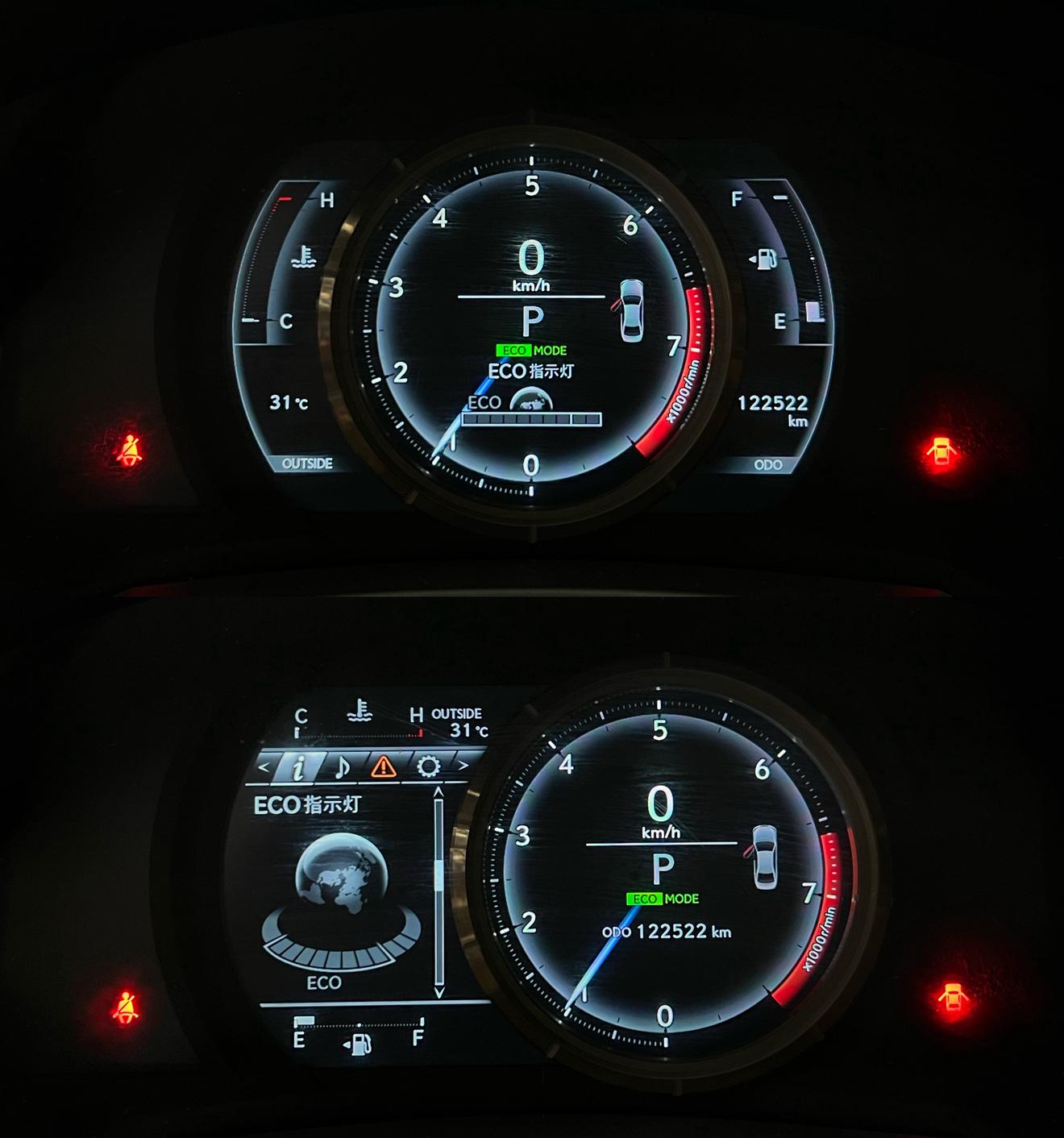 Lexus IS 2014 thumb 9