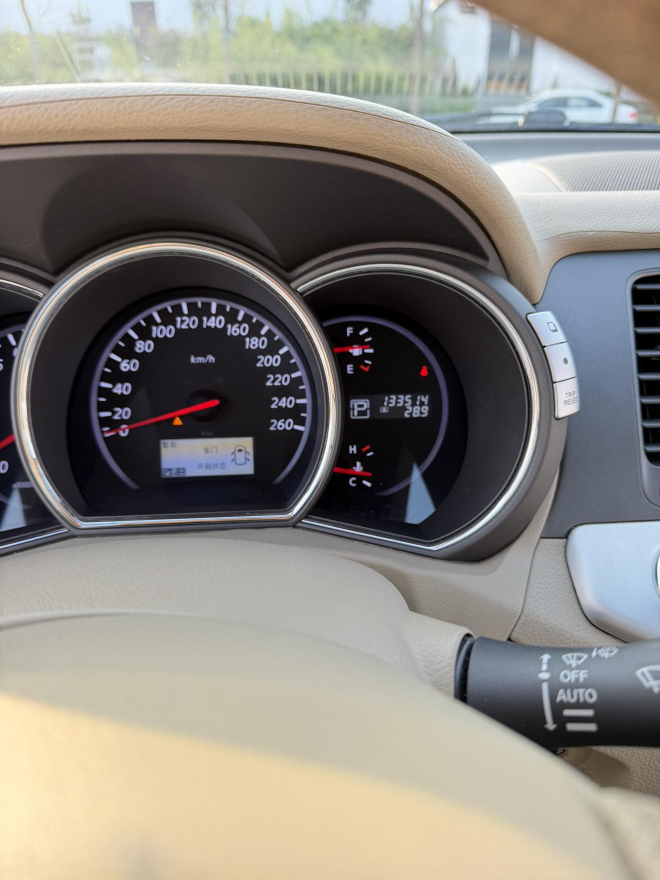 Nissan Murano 2013 thumb 7