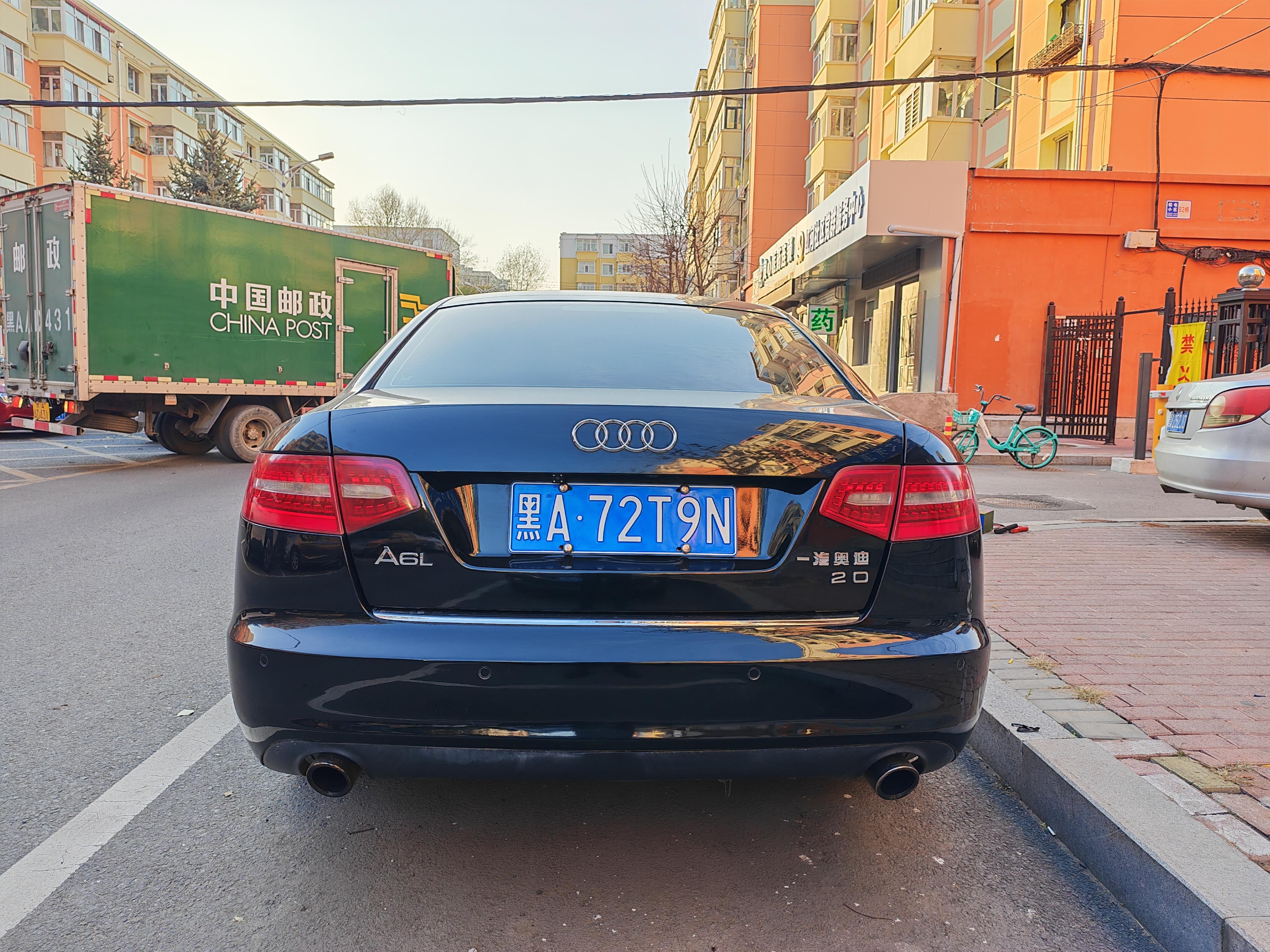 Audi A6 2013 thumb 3