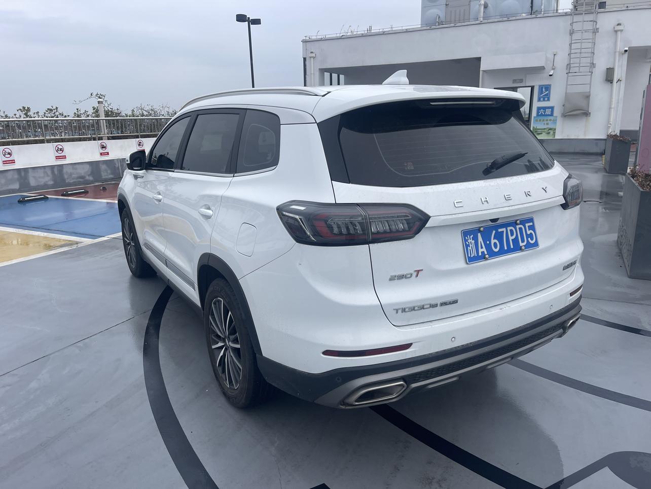 Chery Tiggo 8 2022 thumb 2