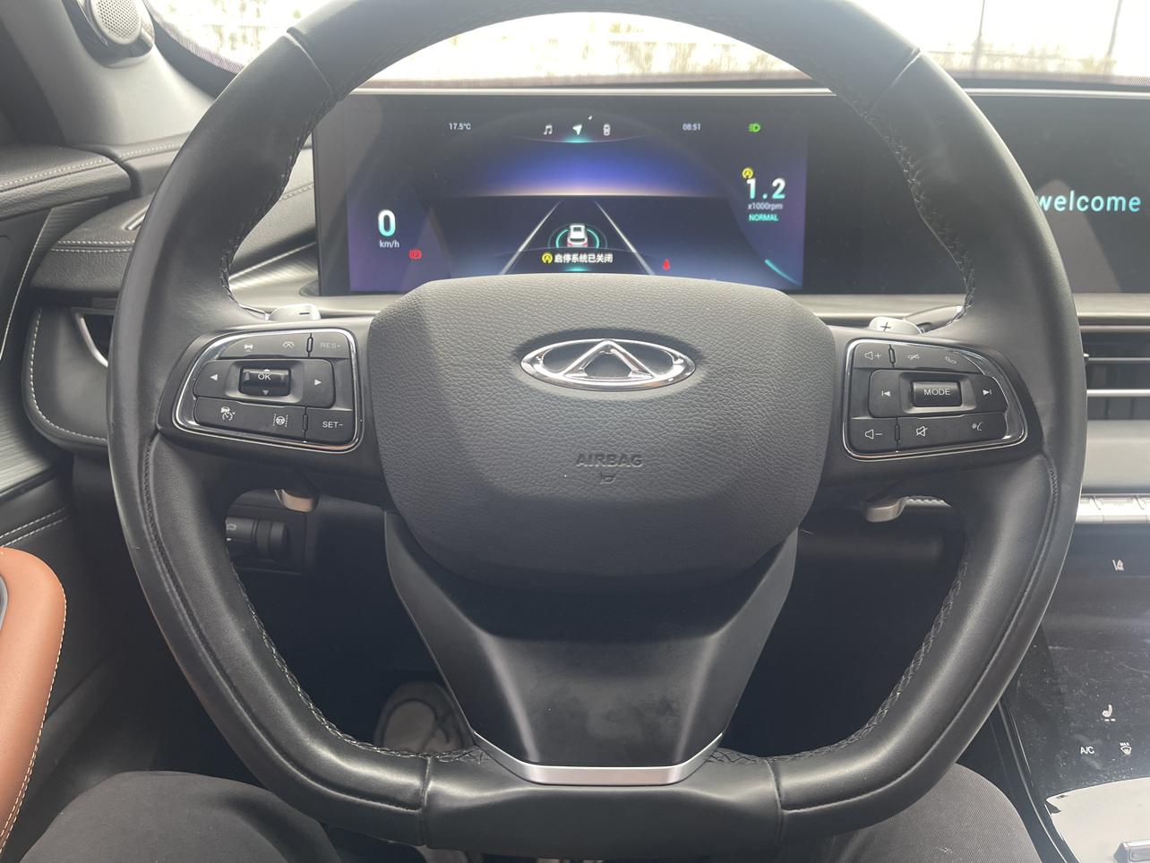 Chery Tiggo 8 2022 thumb 11