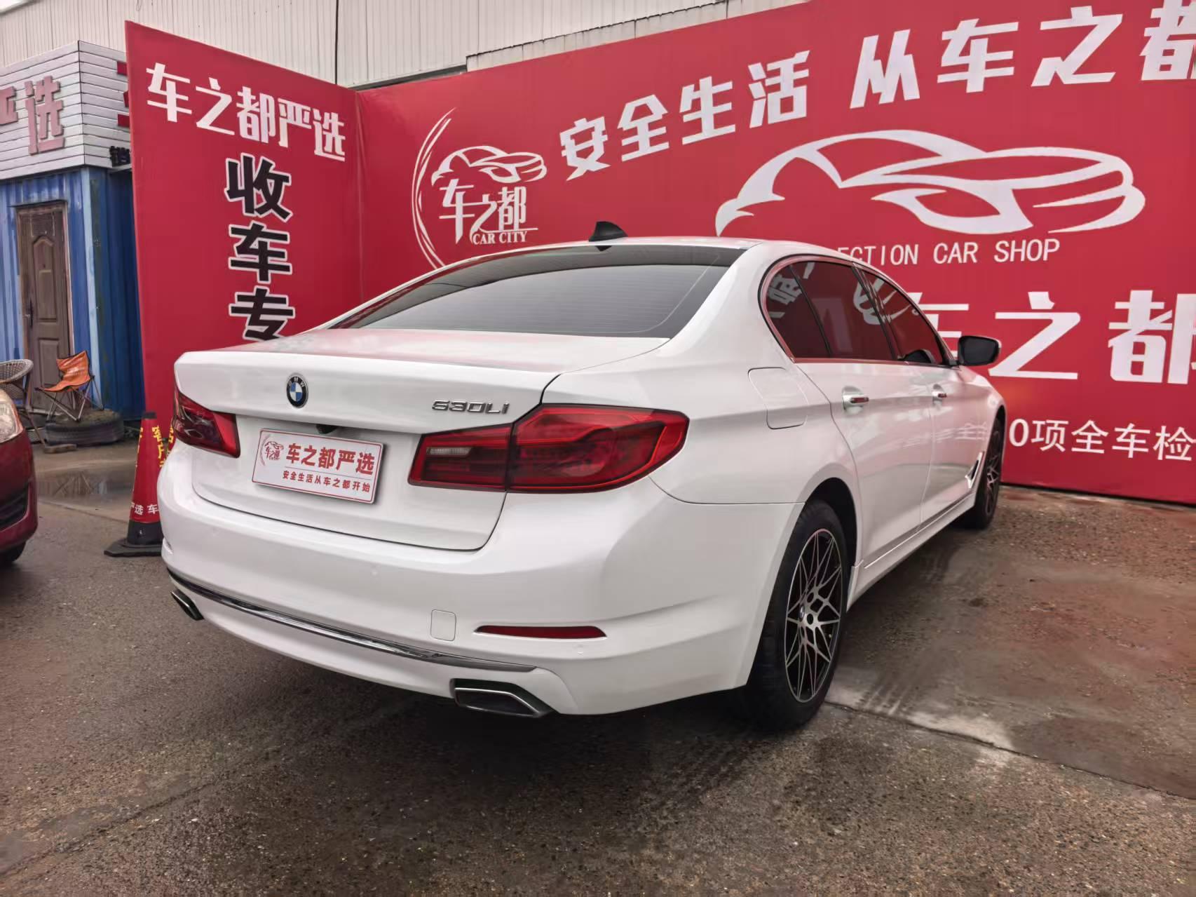 BMW 5 серии 2018 thumb 4