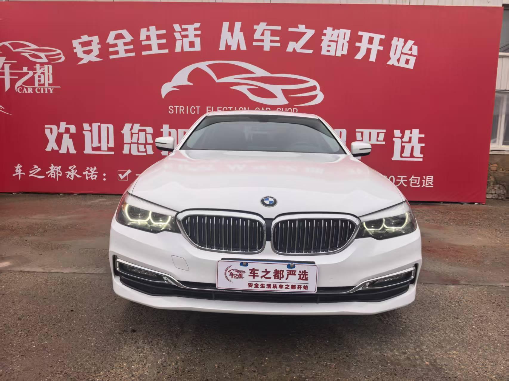 BMW 5 серии 2018 thumb 9