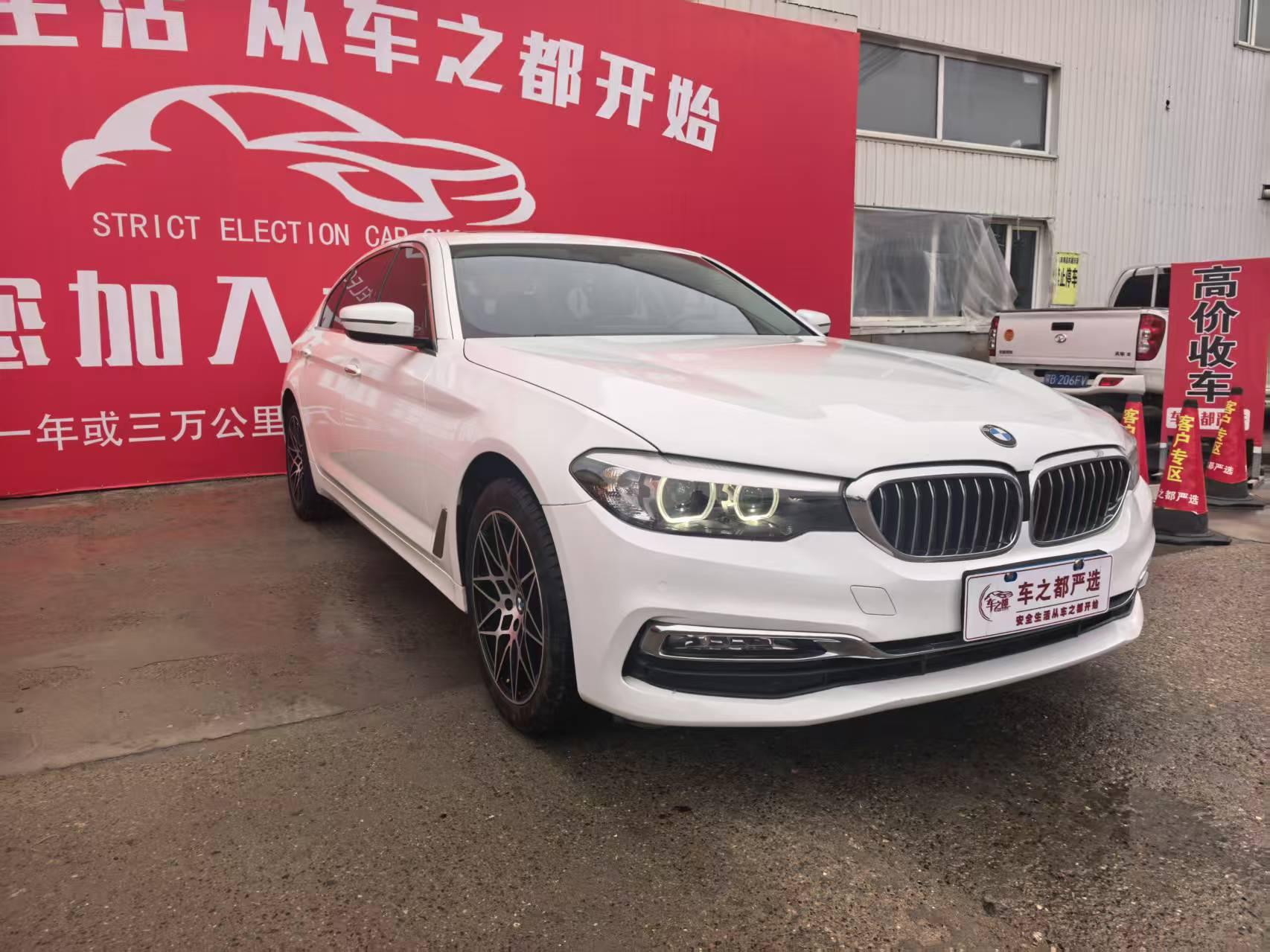 BMW 5 серии 2018 thumb 10