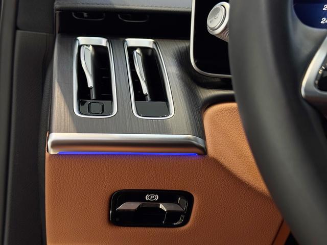 Mercedes-Benz S-Class 2023 thumb 8