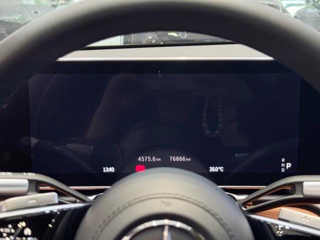 Mercedes-Benz S-Class 2023 thumb 9
