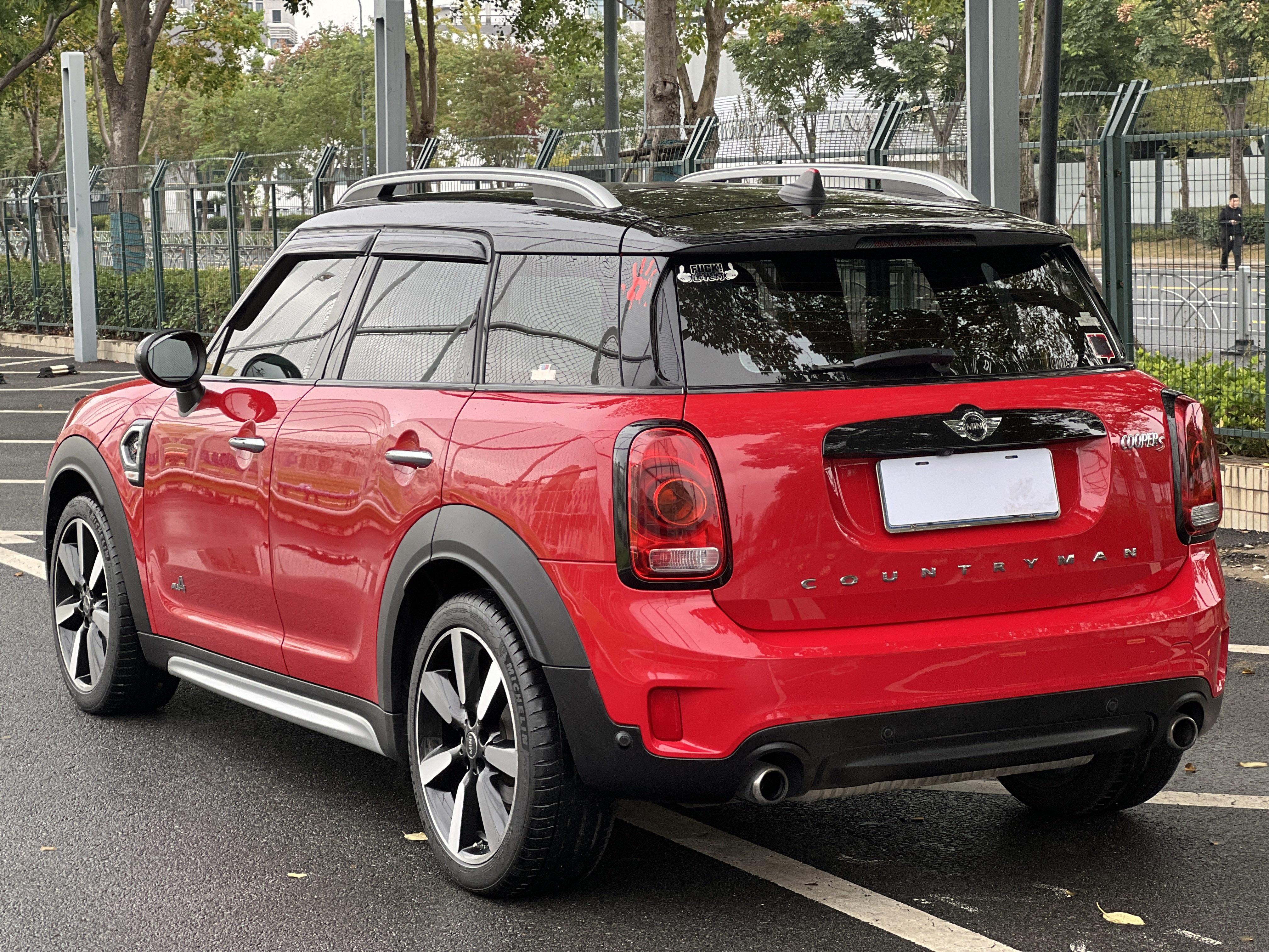 Mini Countryman 2018 thumb 3