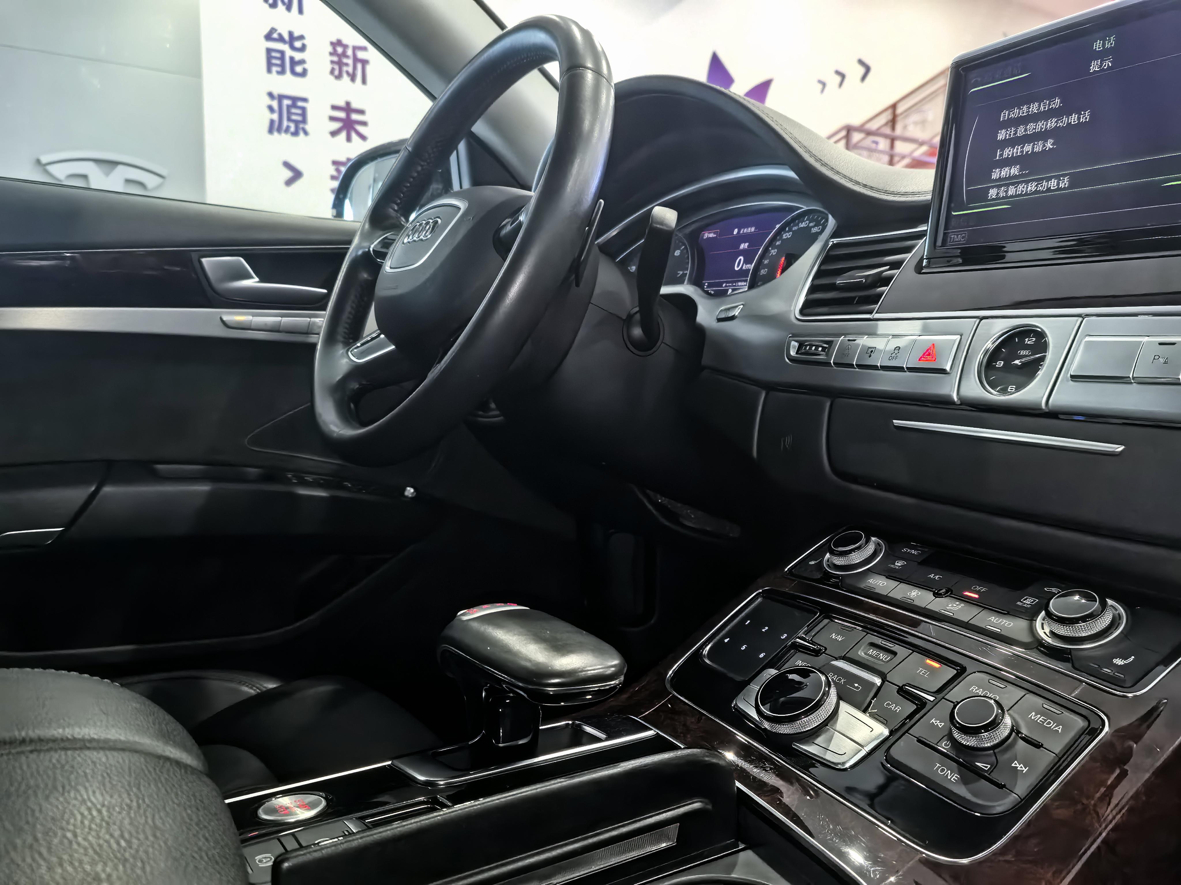 Audi A8 2013 thumb 7