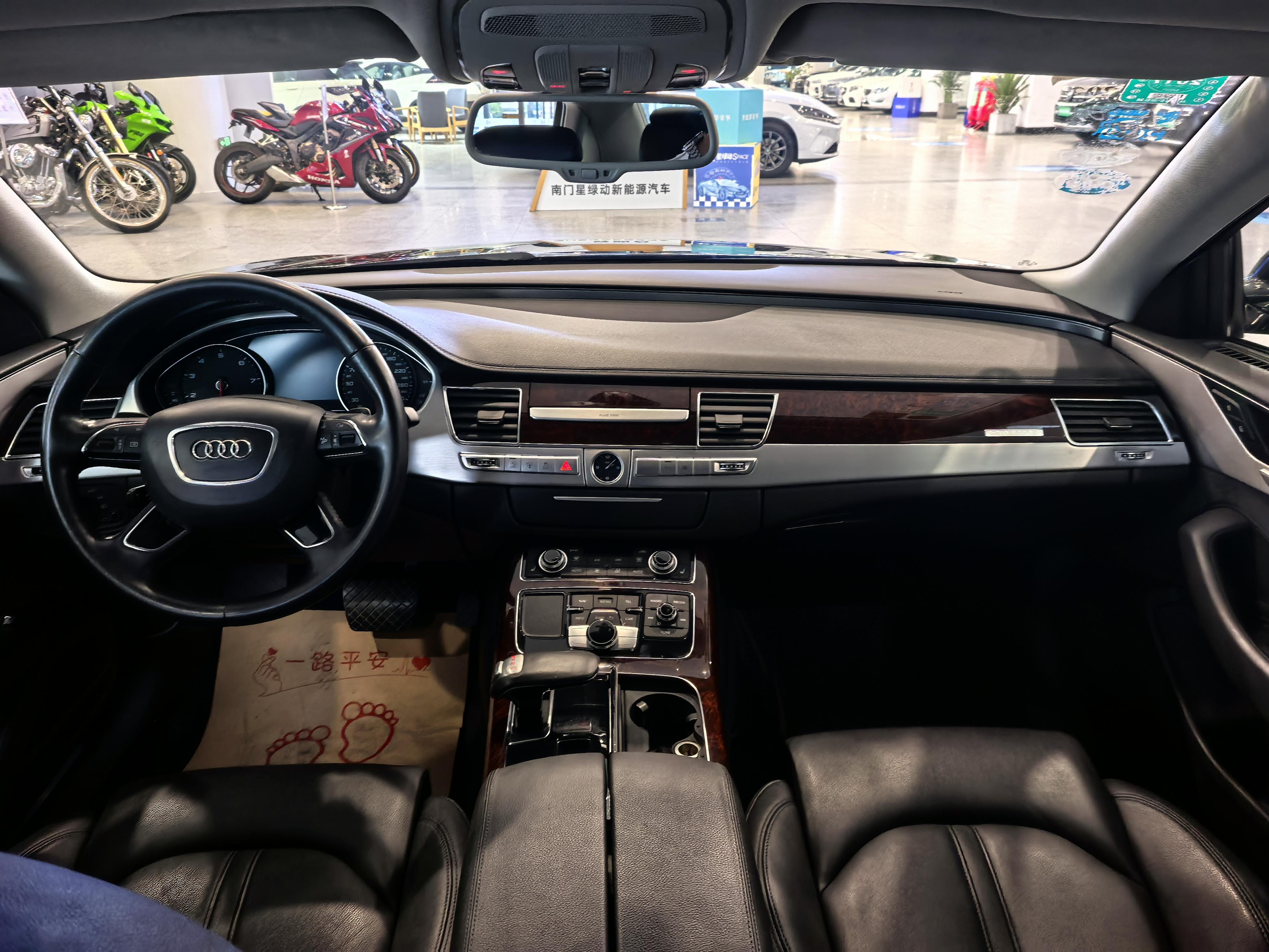 Audi A8 2013 thumb 10
