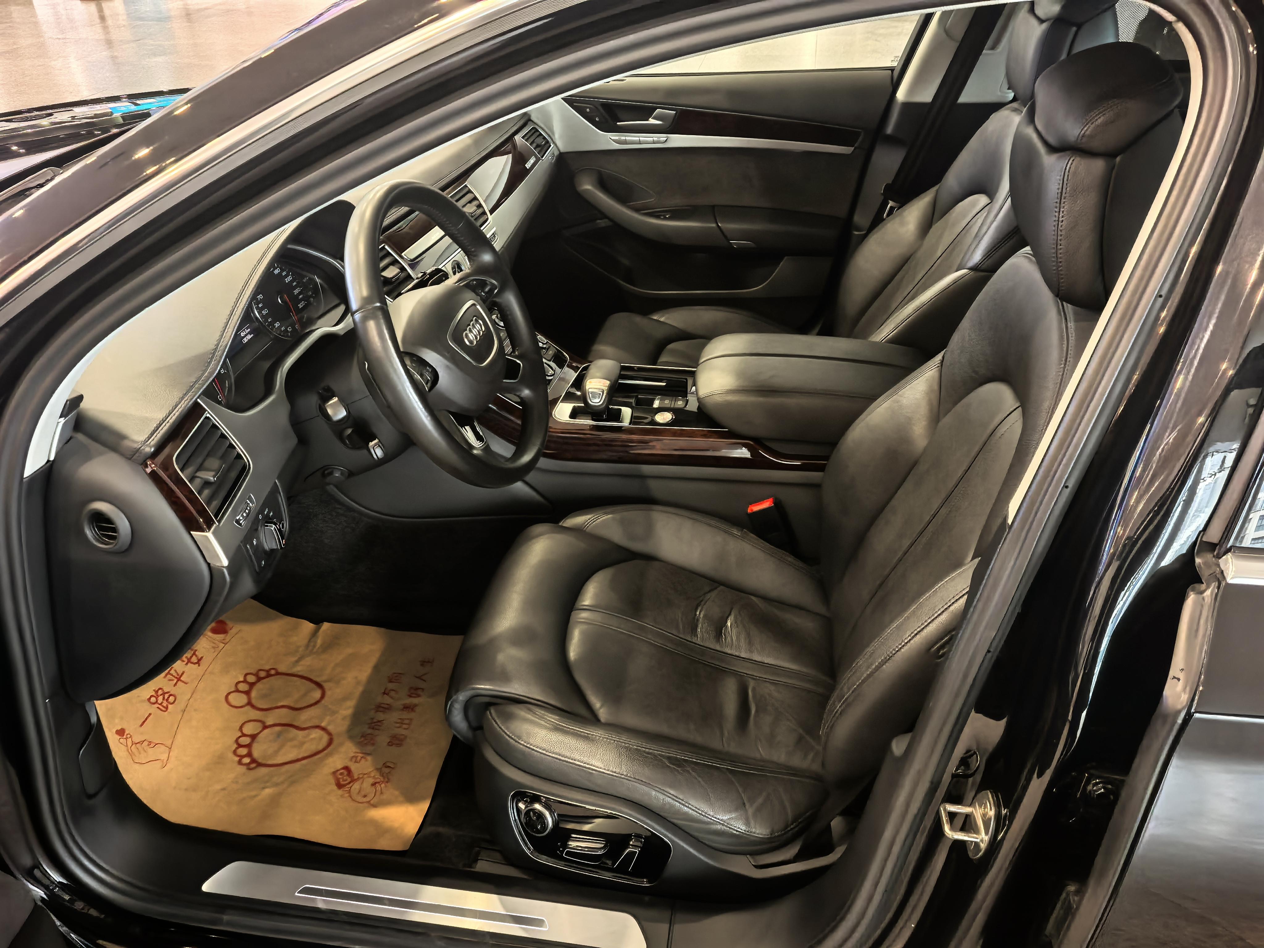 Audi A8 2013 thumb 11