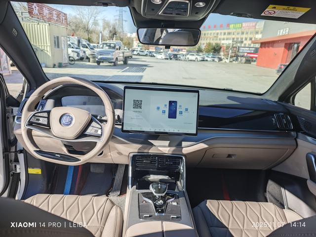 BYD Tang 2025 thumb 5