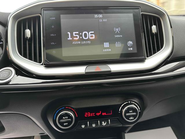 Kia Stonic 2021 thumb 7