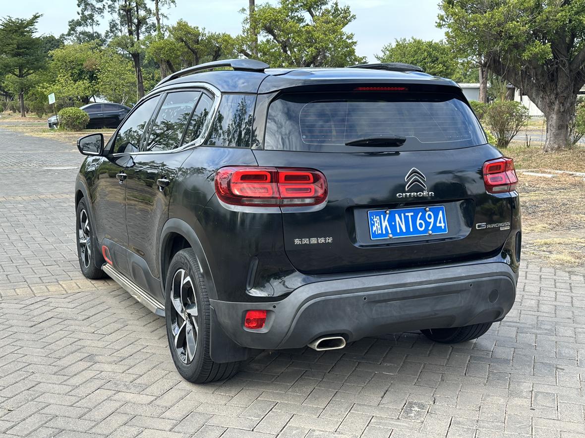 Citroen C5 Aircross 2018 thumb 3