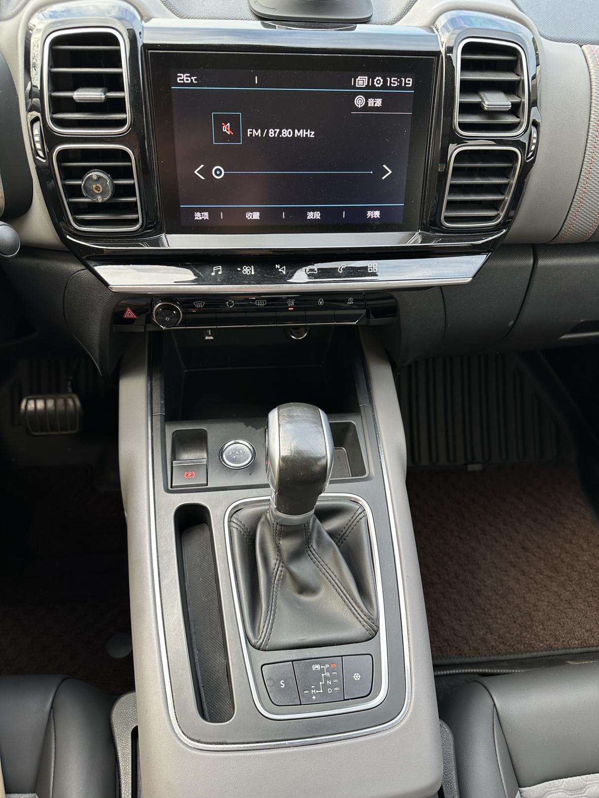 Citroen C5 Aircross 2018 thumb 12