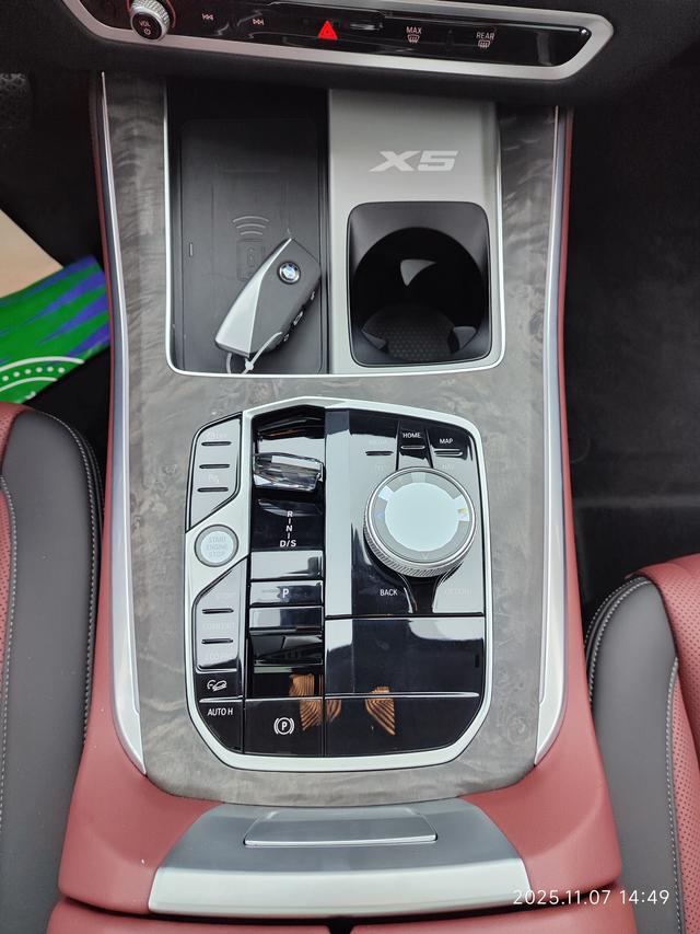 BMW X5 2023 thumb 11