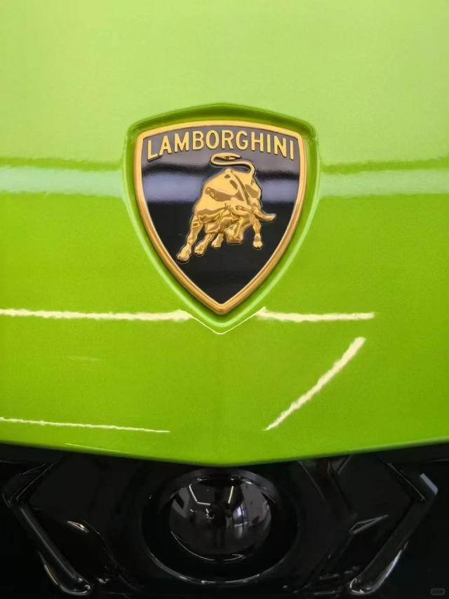 Lamborghini Urus SE 2025 thumb 7