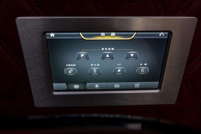 Mercedes-Benz Sprinter 2015 thumb 10