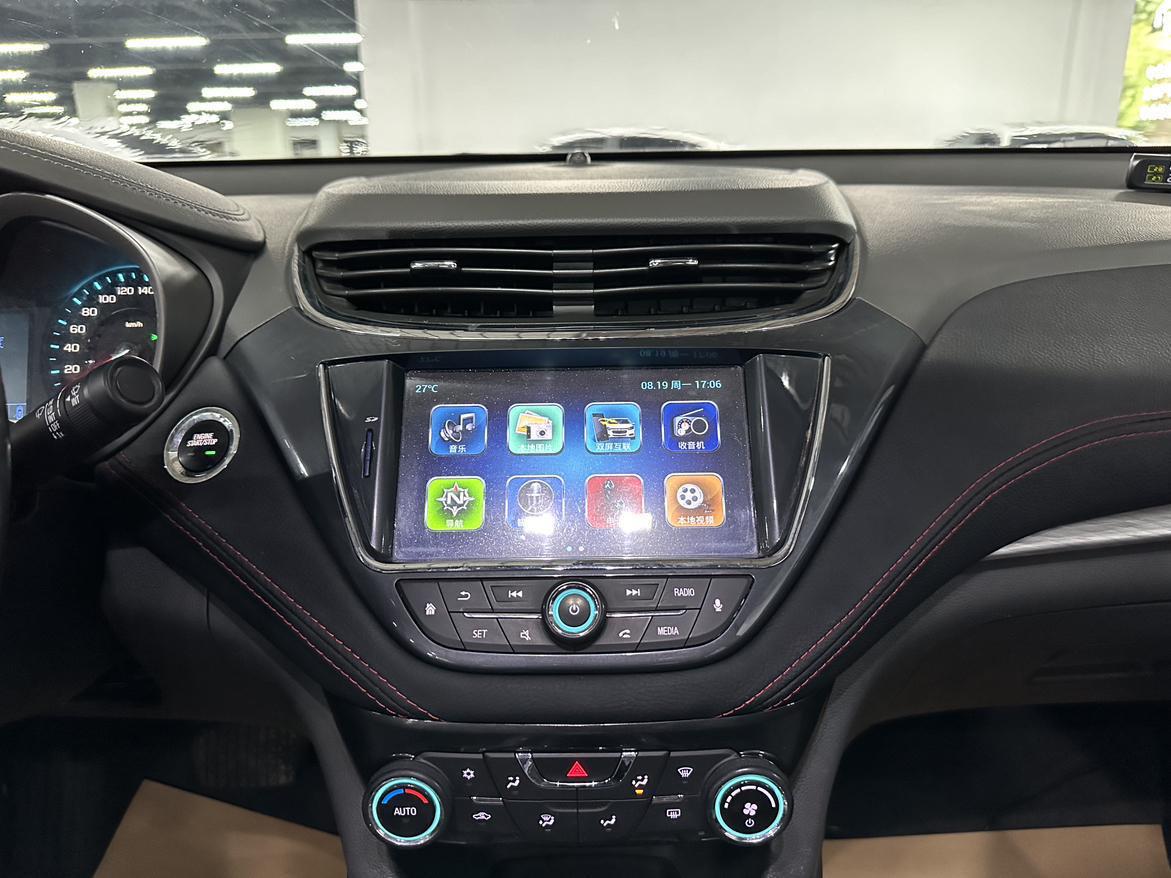 Chevrolet Malibu 2018 thumb 10