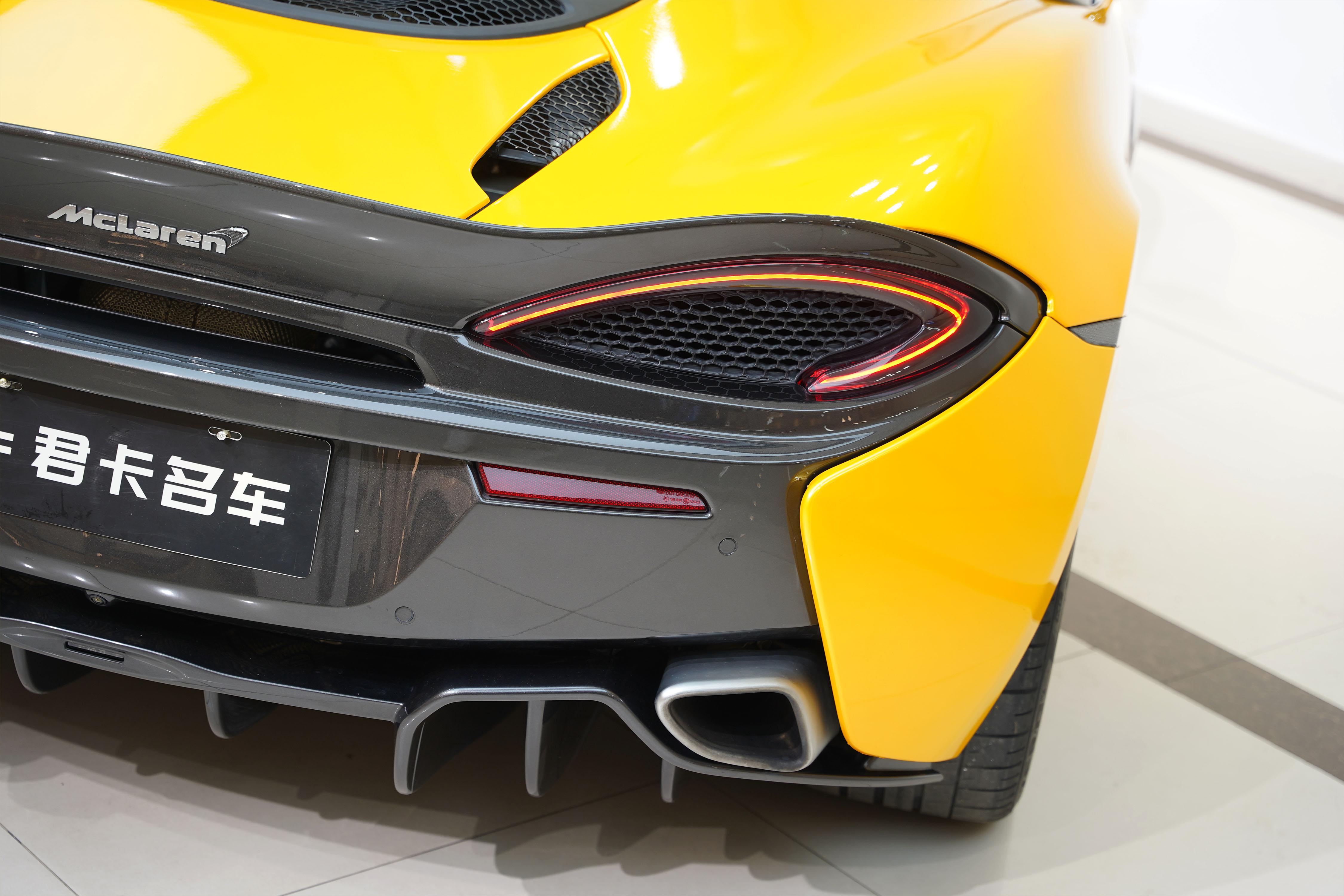 McLaren 570GT 2018 thumb 9