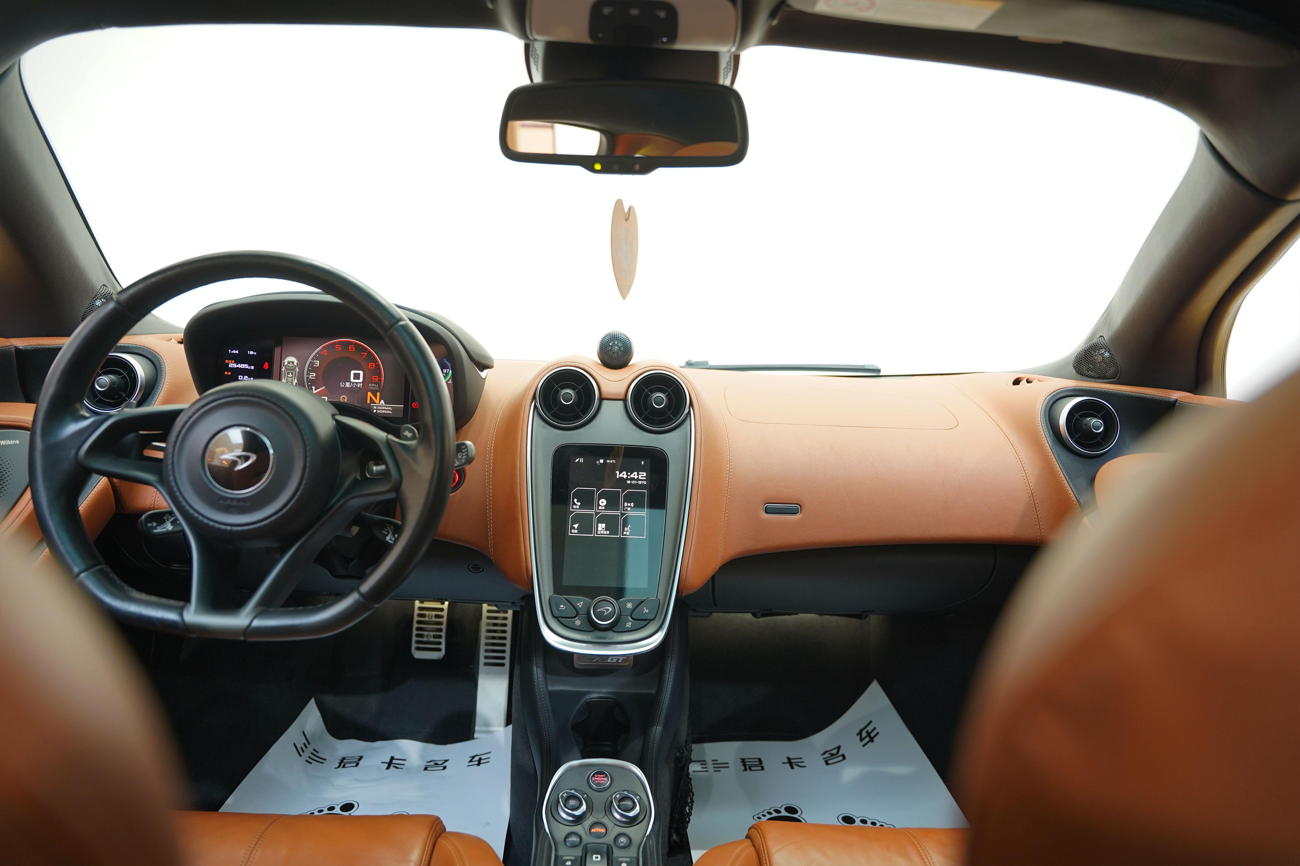McLaren 570GT 2018 thumb 11