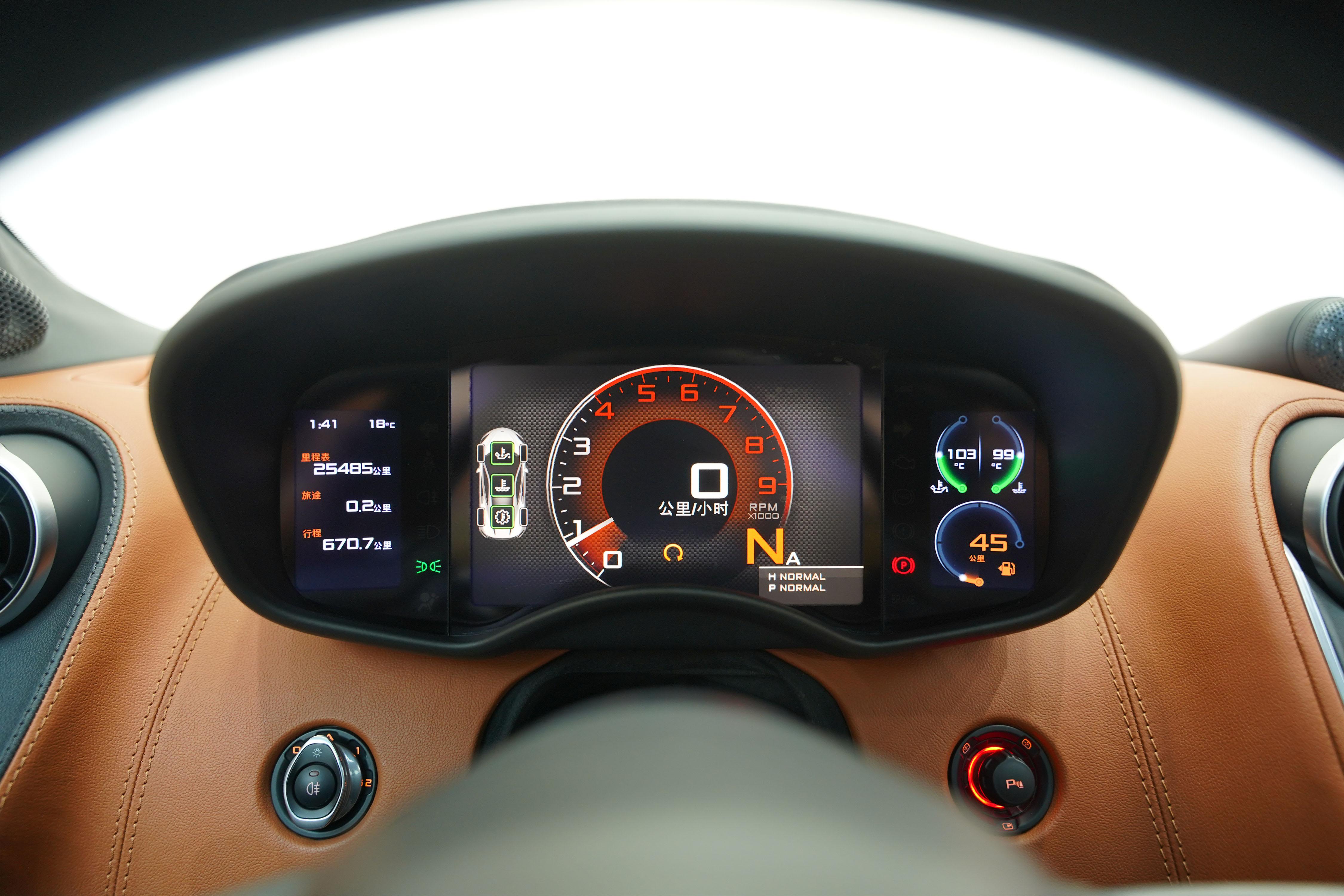 McLaren 570GT 2018 thumb 12