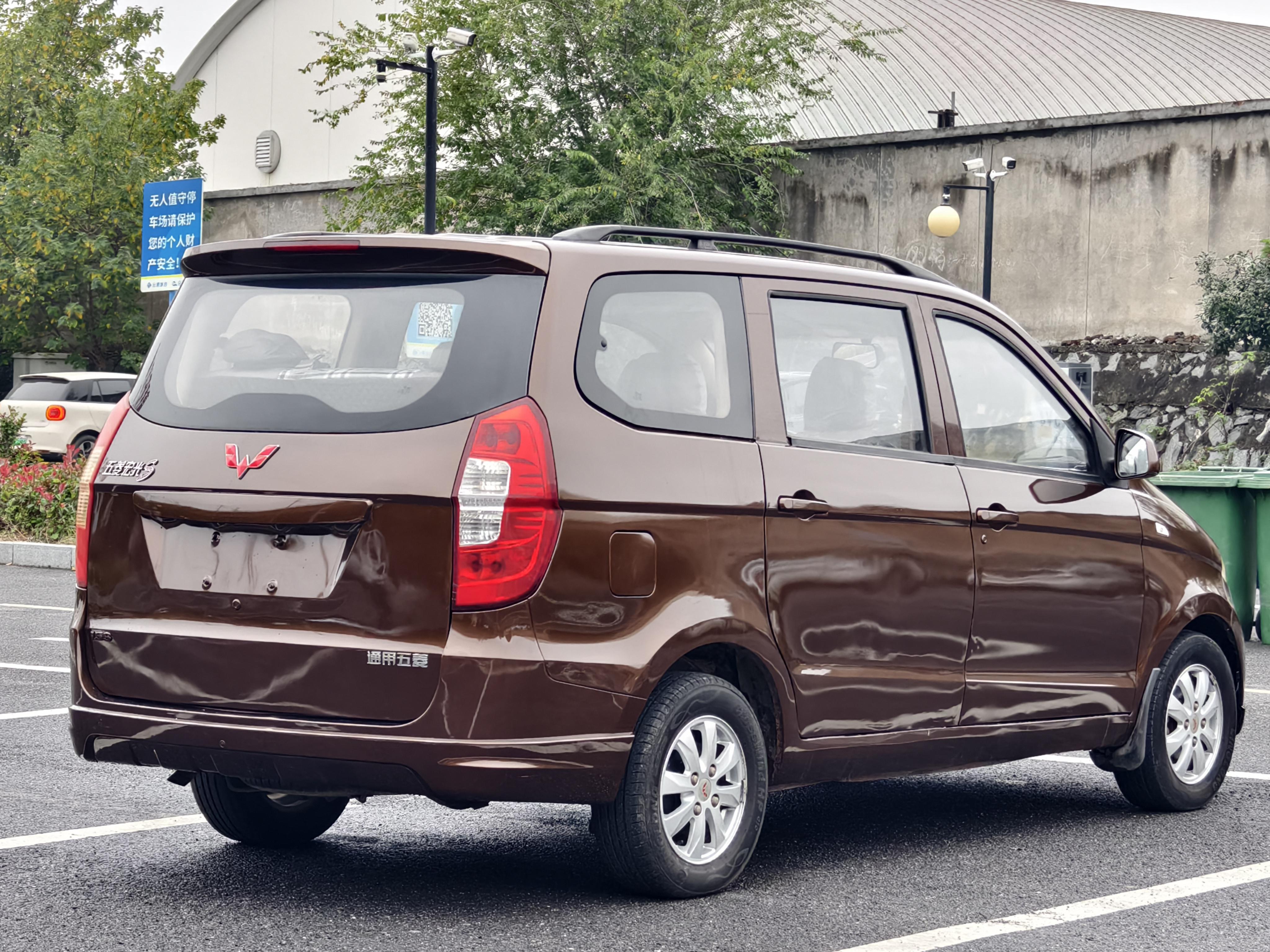 Wuling Hong Guang 2017 thumb 5