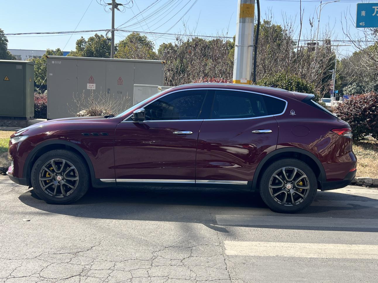 Maserati Levante 2017 thumb 2