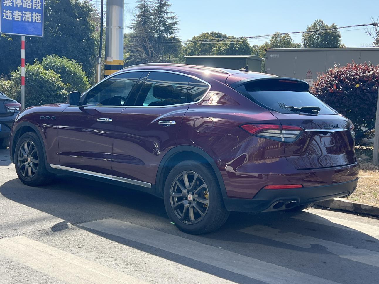 Maserati Levante 2017 thumb 3