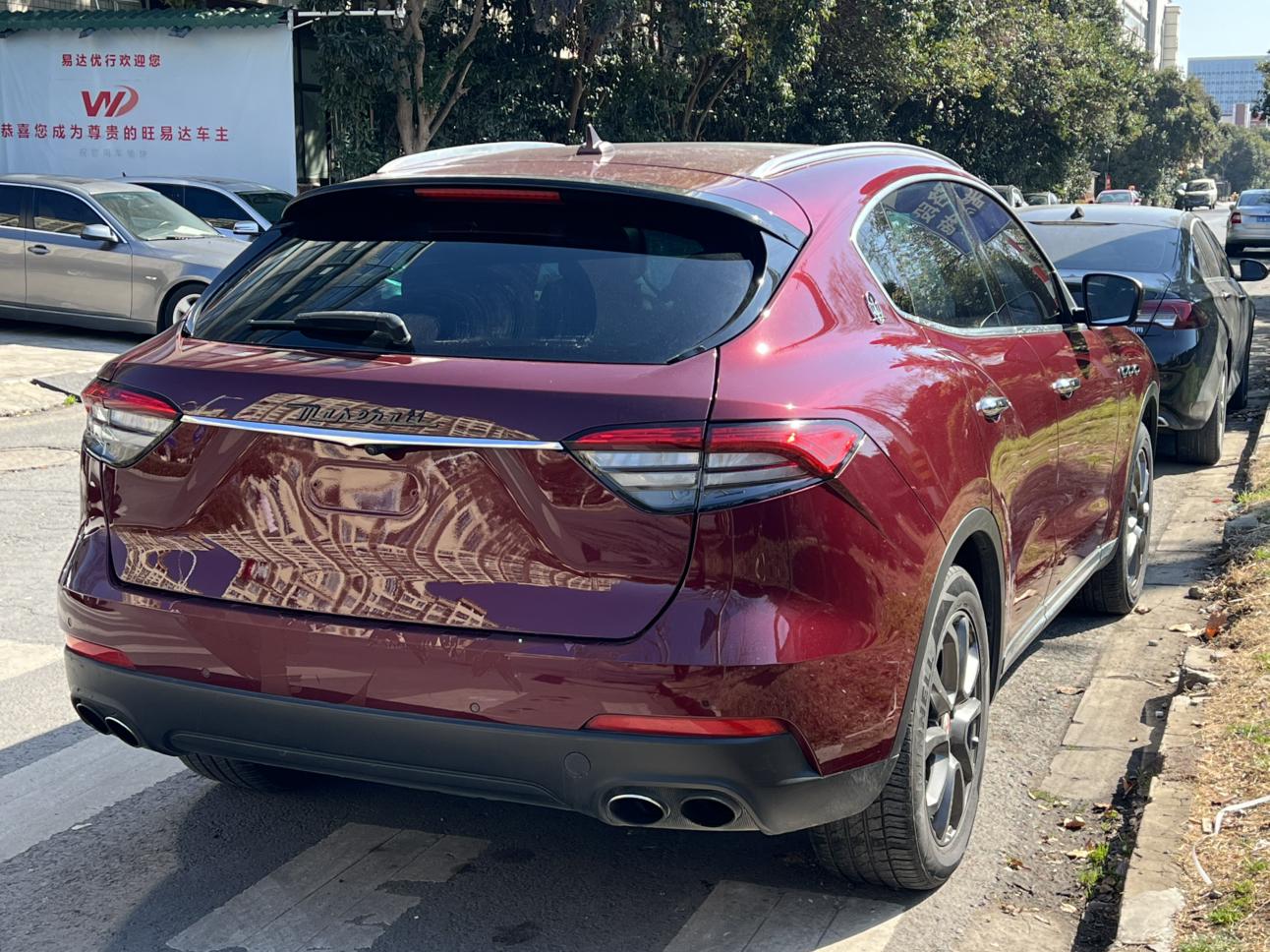 Maserati Levante 2017 thumb 5