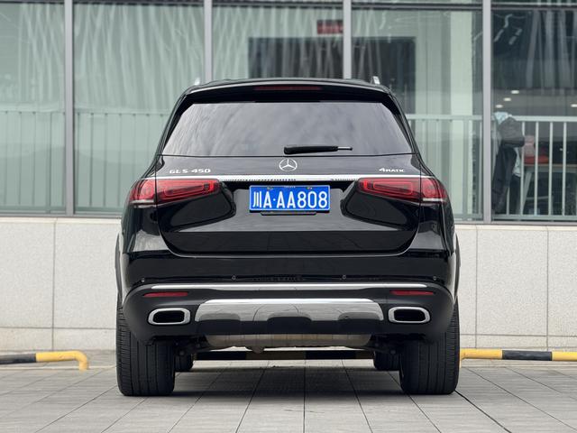 Mercedes-Benz GLS 2020 thumb 2