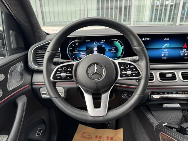 Mercedes-Benz GLS 2020 thumb 11