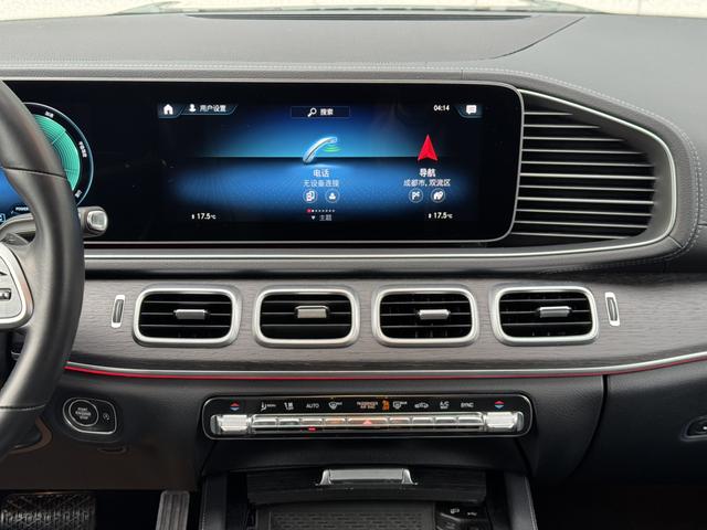 Mercedes-Benz GLS 2020 thumb 12