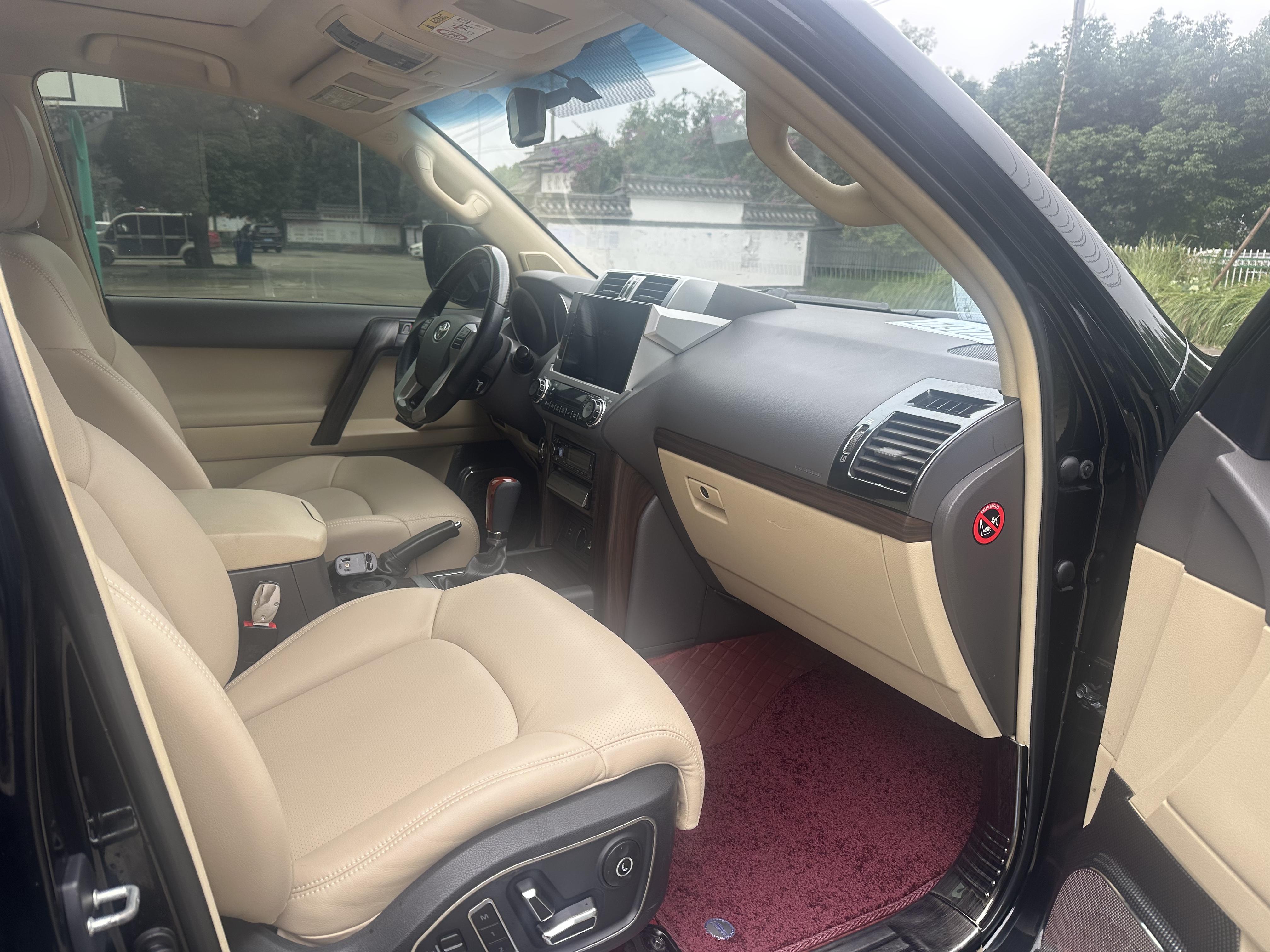 Toyota Land Cruiser Prado 2015 thumb 6
