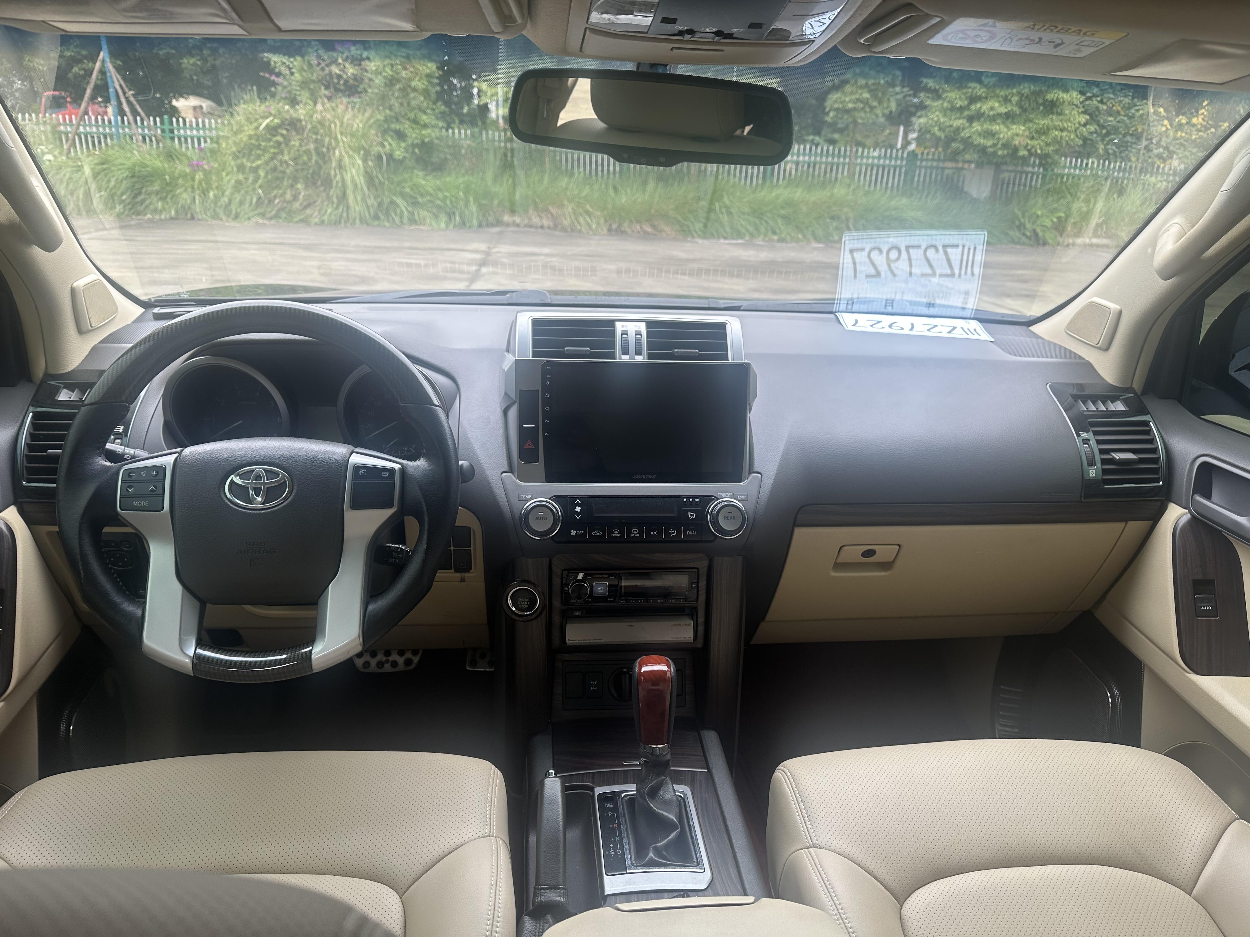Toyota Land Cruiser Prado 2015 thumb 8