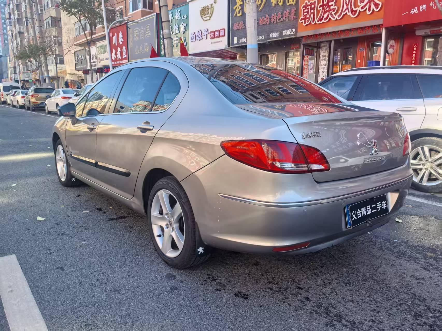 Peugeot 408 2012 thumb 11