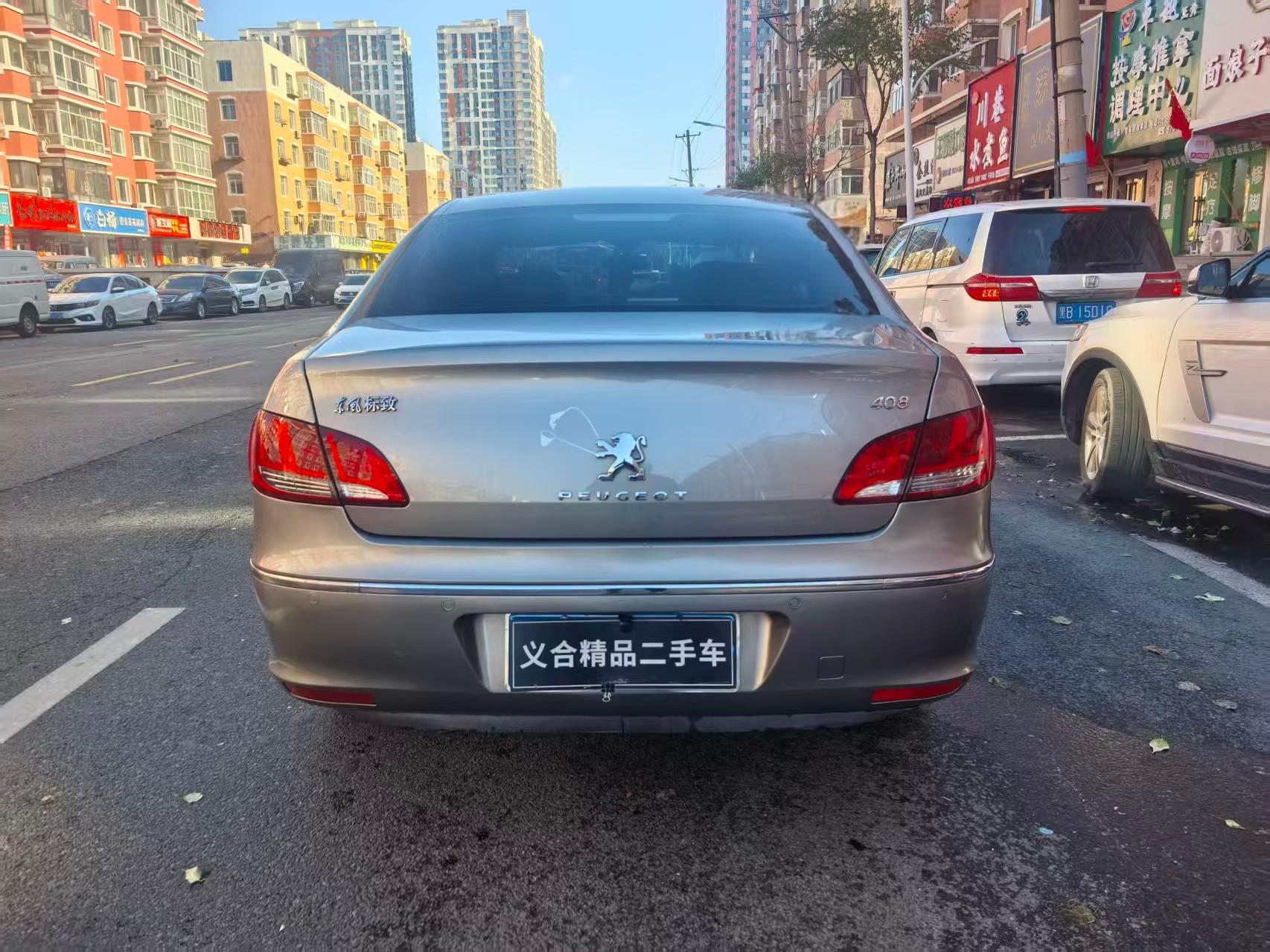 Peugeot 408 2012 thumb 12