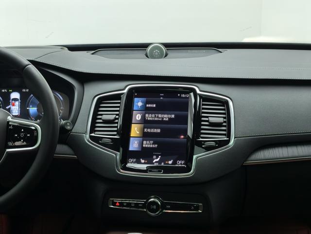 Volvo XC90 2022 thumb 5