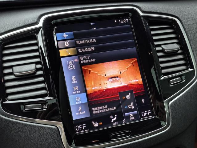 Volvo XC90 2022 thumb 9