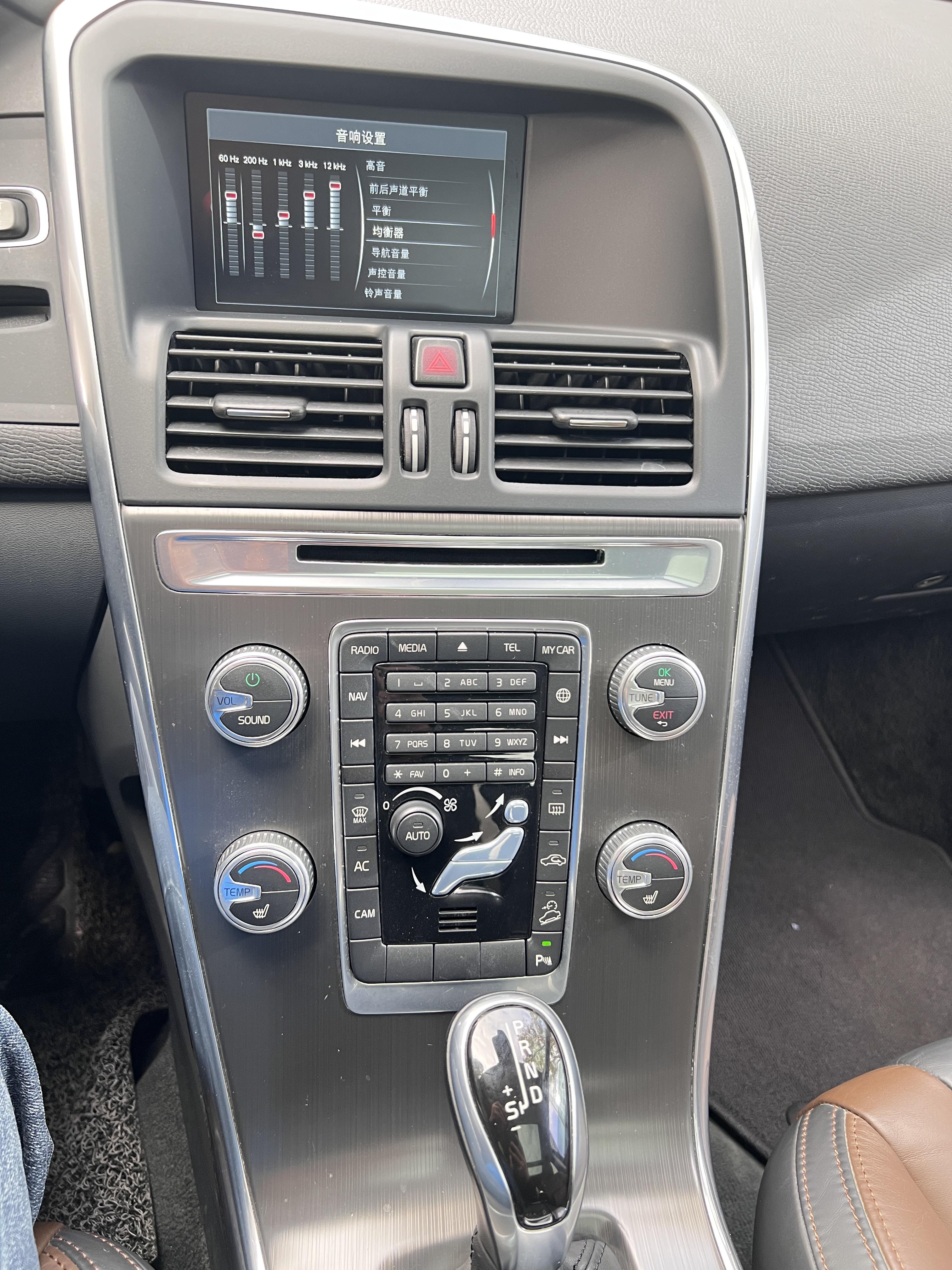 Volvo XC60 2014 thumb 6