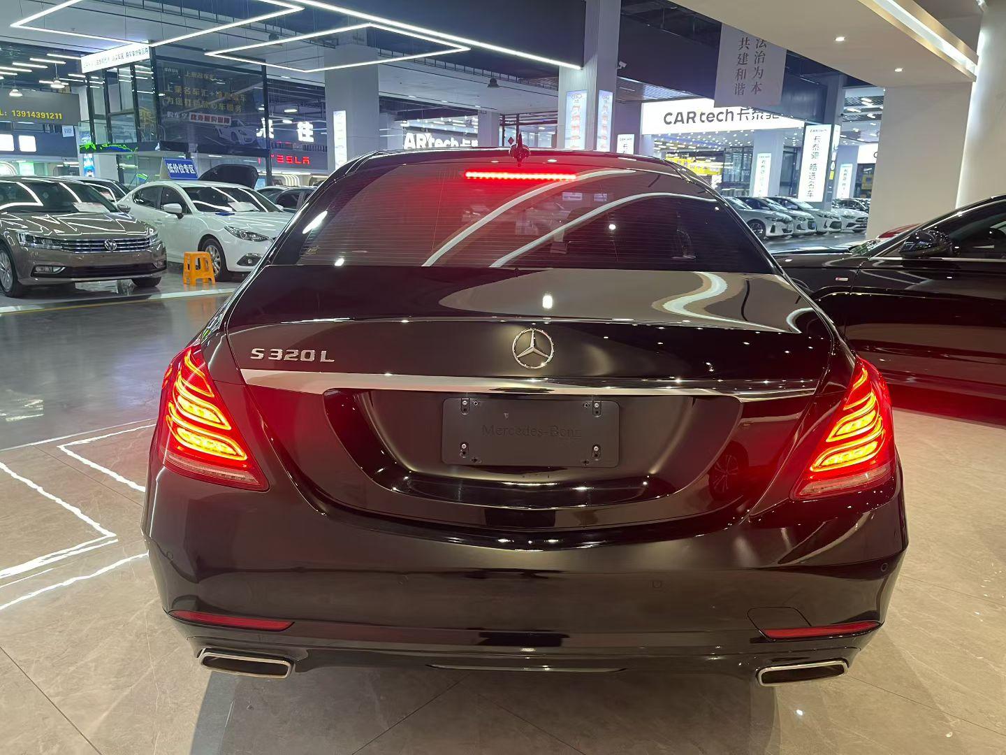 Mercedes-Benz S-Class 2017 thumb 2