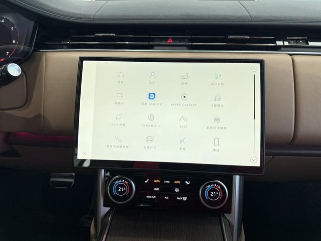 Land Rover Range Rover 2023 thumb 8