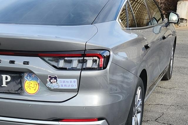 Ford Mondeo 2023 thumb 4