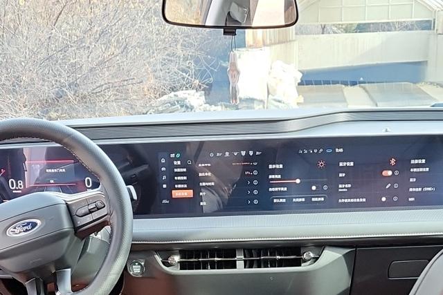 Ford Mondeo 2023 thumb 7
