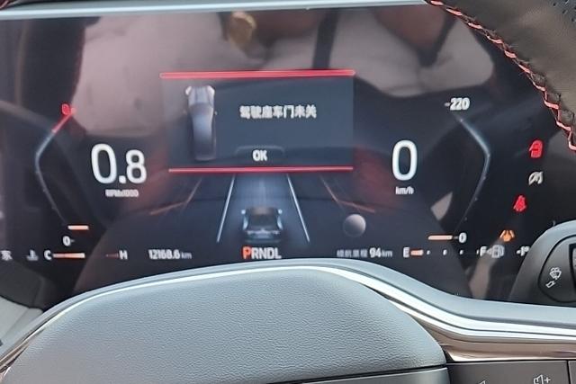 Ford Mondeo 2023 thumb 9